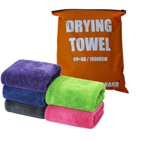 Serviette en microfibre à boucles torsadées multicolores, ultra-absorbante, résistante à l'usure, pour le séchage rapide des vitres, des rétroviseurs et de la carrosserie de voiture