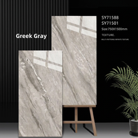 Carrelage de sol en porcelaine imitation marbre gris Grèce 750x1500mm, grand format moderne et minimaliste