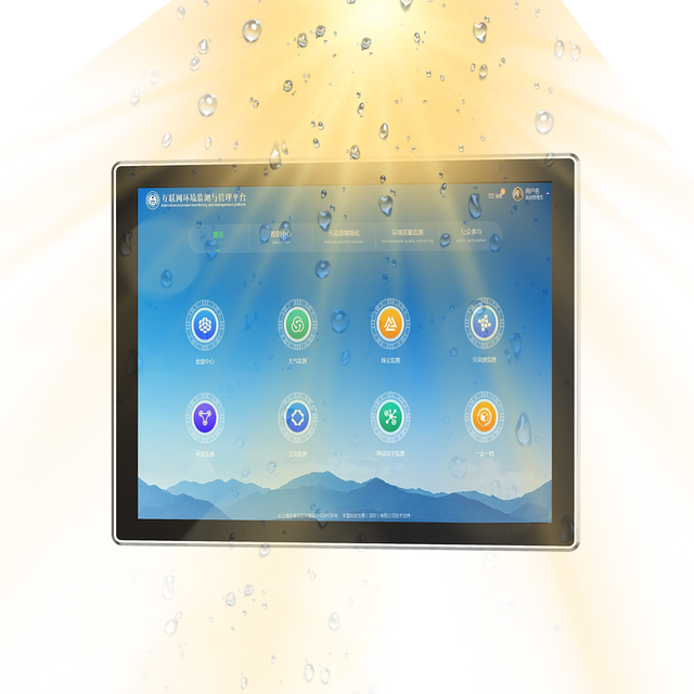 RCOMPT Custom 7-43 Inch Optical Bonding Marine Panel PC Outdoor High Brightness 1500 Nits IP67 Waterproof 10 Point Capacitive