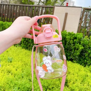 Sp Large Capacity Kids Plastic Water <b>Bottle</b> With Handle And Strap Bpa Free For Students And Outdoor Use - Product Image 3