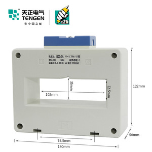 Transformador de Corriente Tianzheng 1500/5A, Apertura de 100 mm, Clase 0.5, 50 Hz, Aislamiento de Grado E - Product Image 2