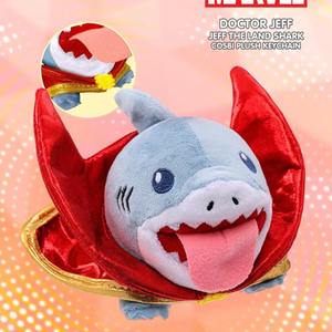 Collection Officielle Hot Toys <span class=keywords><strong>Marvel</strong></span> Jeff Land Shark Cosbi Super-héros Cosplay Porte-clés en Peluche PVC - Product Image 6