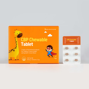 Tableta masticable con sabor a cacao CBP para niños, Fórmula Patentada para la salud general, el crecimiento óseo y el apoyo inmunológico - Product Image 3