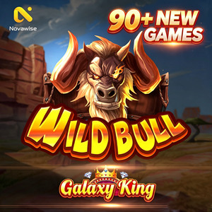Galaxy King Skill Game App Cross Platform Support Online Fish Game Software Turnkey Solution - Product Image 2