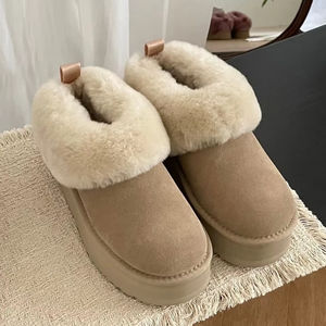 Botas de nieve de lujo para mujer, hechas a medida, de último estilo, engrosadas para mayor calidez, antideslizantes, con suela gruesa y a la moda. - Product Image 1