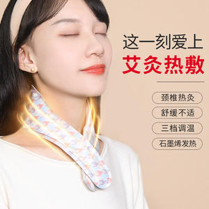 Venta al por Mayor de Bufandas Térmicas Qian Niao, Compresas Calientes para Calor, Protección del Cuello, Envolturas, Paquetes Térmicos, Wa - Product Image 2