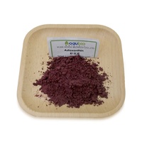 Poudre d'astaxanthine naturelle Ogubio, extrait d'Haematococcus Pluvialis 1% 2% 3% 5% 10%, vente en gros, approvisionnement direct usine, marque privée