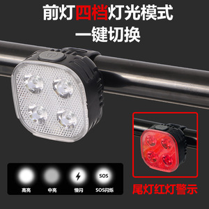 Yueli Bicycle <b>Lights</b> Led Front And Rear <b>Light</b> Set Rechargeable With <b>Usb</b> C Charging Waterproof IpX4 For <b>Night</b> Riding - Product Image 4