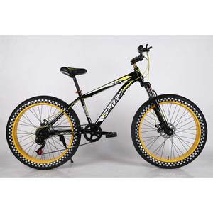 Bicicleta de Montaña Rower Gair Cycle Fashion Avon <span class=keywords><strong>Foxter</strong></span> con Cuadro de Aluminio y Sidecar Duronto para Bicicleta de Pedales Antigua de Madera - Product Image 4