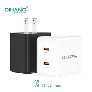 PD 33W Dual TYPE-C ETL certified US charger gallium nitride fast charging mobile phone tablet laptop power adapter
