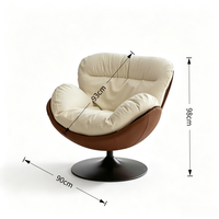 Fauteuil inclinable pivotant Tenghang en forme de coquille d'œuf, canapé individuel, fauteuil inclinable relaxant avec base en métal pour salon, chambre, balcon, meubles de maison