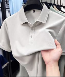 Tissu <span class=keywords><strong>Dilan</strong></span> Pearl Land de luxe, texture moelleuse, 90% polyester, 10% élasthanne, antibactérien, toucher doux, évacuation de l'humidité, séchage rapide - Product Image 6