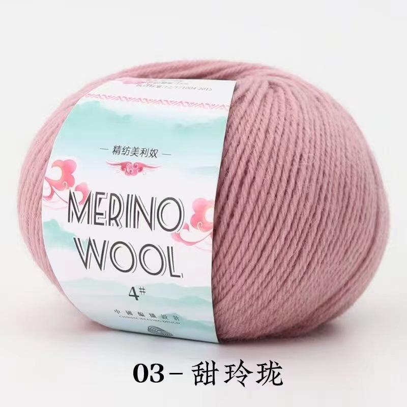 03 sweet and exquisite