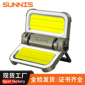 Lampe solaire pliable d'extérieur à LED, portée 160 m, base magnétique, lampe de camping, étanche, rechargeable - Product Image 4