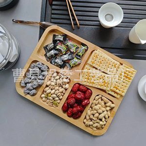 Plateau de service en bambou 6 compartiments, couleur bois naturel, pour collations, fromage, pain, fruits, pâtisseries - Product Image 2