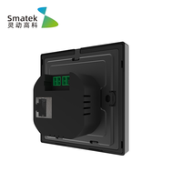 Tableta Android PoE de 4 Pulgadas para Montaje en Pared, Panel de Control Central para Hogar Inteligente, IoT Gateway, Firmware Personalizado, Automatización del Hogar