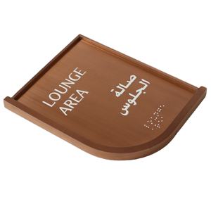 Placa <span class=keywords><strong>de</strong></span> Número <span class=keywords><strong>de</strong></span> Puerta Moderna <span class=keywords><strong>de</strong></span> Alta Calidad para Oficina, Apartamento, Hotel, Escuela, Ecológica, Resistente al Agua y Duradera - Product Image 2