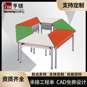 Henmei School <b>Desks</b> HM-598-1 Metal Student <b>Study</b> <b>Desk</b> For Primary And Secondary Schools Classroom Use - Product Image 5