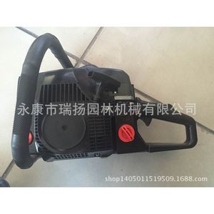 Motosierra Profesional de Gasolina 58Cc Modelo 5200 5800 Para Uso en Jardinería - Product Image 5