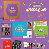 Bluewave KPOP KATSEYE 2026 SEASONS GREETINGS Calendario Oficial de Música Pop en CD, Coleccionable para Todas las Edades, Regalo, Mercancía Coreana