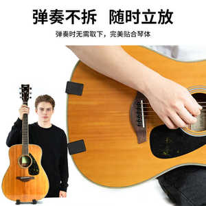 Soporte para guitarra AUPHY, tamaño mini, ajustable, portátil, para guitarra clásica acústica - Product Image 2