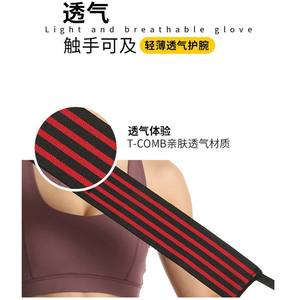 Soporte Universal para muñeca, banda de compresión de nailon para adultos, antideslizante, negro, rojo, de una pieza, para levantamiento de pesas, Fitness, uso al aire libre - Product Image 5