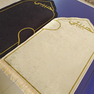 Manta de peregrinación de terciopelo de diamante, alfombrilla de oración de <span class=keywords><strong>Netflix</strong></span>, alfombrilla de rodillas para adoración <span class=keywords><strong>en</strong></span> forma de corazón de boda, suave y duradera - Product Image 3