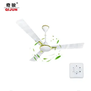 High Quality Motor Wire Plastic Canopy Aluminum Blade Ghana 56 Inch Ceiling Fan