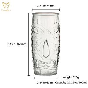 ハイボールゾンビティキメガネビンテージカクテルメガネジュース水飲みガラス - Product Image 4