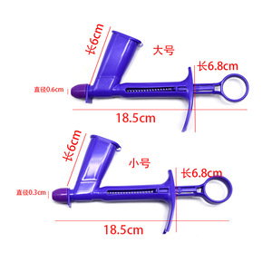 En gros Nouveau Offre Spéciale Arrose Fondant Gâteau Décoration Outils - Product Image 5