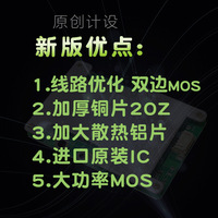 Batterie LiFePO4 BMS 4S 12V 100A 3.2V avec ports de charge/décharge équilibrés séparés A615 Origine Chine/Guangxi