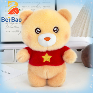 Oso de Peluche Personalizado de 8 Pulgadas, Unisex, Bordado, Kawaii, con Camiseta Roja, para Regalos de Fiesta - Product Image 1