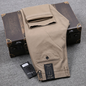 Pantaloni da Uomo in Cotone di Alta Qualità, Morbidi <span class=keywords><strong>e</strong></span> Traspiranti, Comodi ed Elastici per l'Estate, Tinta Unita, Gamba Dritta, Stile Casual - Product Image 1