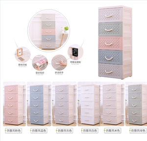 39cm rattan simple drawer storage cabinet plastic chest of drawers 5 layer cabinet children's chest
