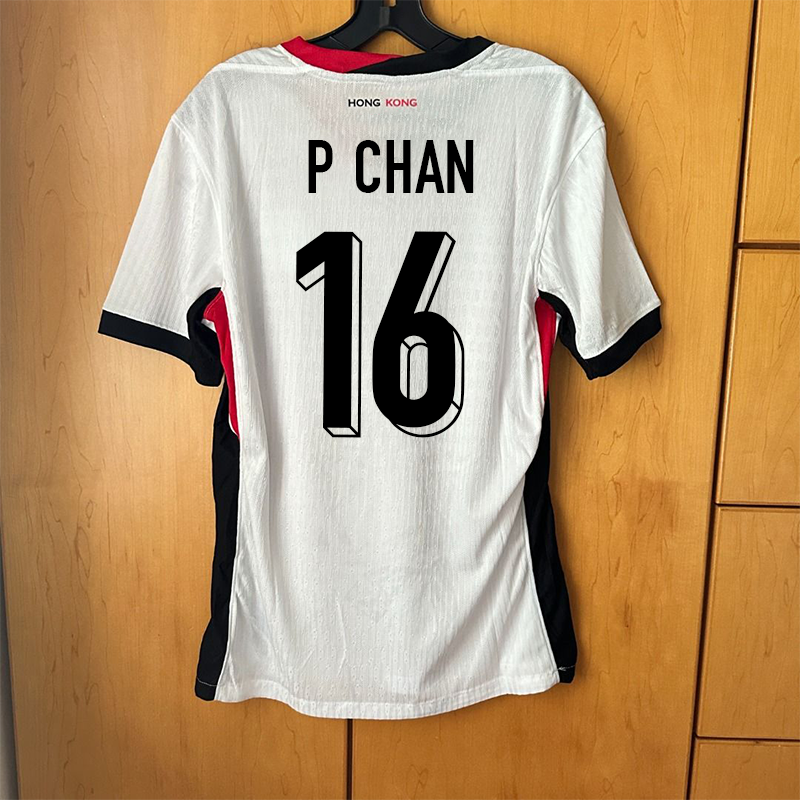 16p chan chen zhaojun