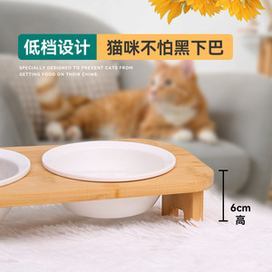 Ensemble de gamelles pour chat, station d'alimentation double surélevée pour chats et petits chiens, avec protection du cou et anti-renversement - Product Image 2