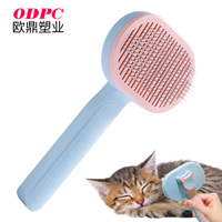 Peigne et brosse auto-nettoyants écologiques en acier inoxydable pour le séchage et le toilettage des animaux domestiques (chiens, chats, petits animaux)