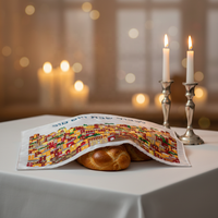 Housse de Challah en Toile Écologique Broderie Multicolore et Écussons en PVC pour Cadeau Shabbat Yom Tov Rosh Hashanah – Vente en Gros