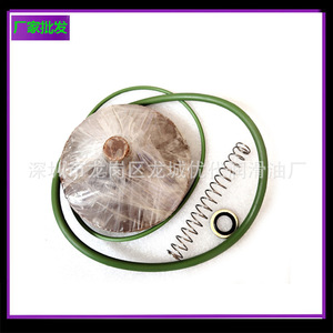 Kit de mantenimiento de la válvula de admisión 2906051500 para piezas de repuesto de reparación de compresores de tornillo - Product Image 3