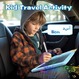 <span class=keywords><strong>Tableau</strong></span> d'écriture et de dessin électronique pour enfants arabes, bilingue <span class=keywords><strong>arabe</strong></span>-anglais, jouet en plastique pour l'éducation précoce - Product Image 6