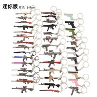 Valorant porte-clés armes Collection jeu périphérique métal Agents arme pendentif accessoires porte-clés ornements cadeaux jouets garçons