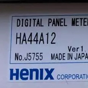 เอนโค้ดเดอร์ Hengstler รุ่น DS616 B360 1500 Ppr ความแม่นยำสูง ผลิตในประเทศญี่ปุ่น - Product Image 2