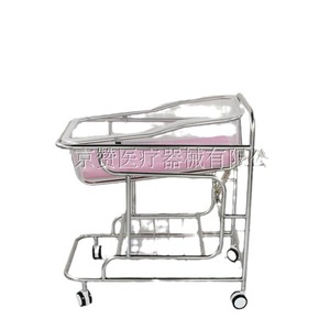 Cuna metálica Hirowa para bebé con ruedas y mosquitera, cama de hospital para recién nacido, hecha a medida. - Product Image 1