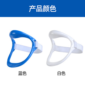 Dispositivo de tracción cervical para soporte del cuello y corrección de postura, unisex para adultos, blanco y azul real - Product Image 4