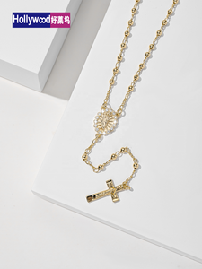 Joyería Religiosa Católica Collar <span class=keywords><strong>con</strong></span> Colgante de Circón de la Virgen María, <span class=keywords><strong>San</strong></span> Judas y <span class=keywords><strong>San</strong></span> <span class=keywords><strong>Benito</strong></span>, Rosario <span class=keywords><strong>con</strong></span> <span class=keywords><strong>Cruz</strong></span> Bañado en Oro de 14k - Product Image 3