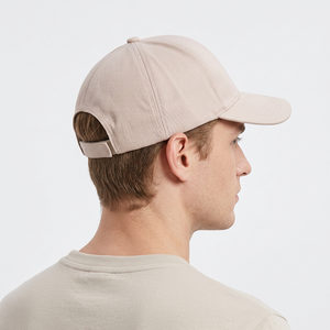 Gorra de Béisbol Beige de 6 Paneles para Hombre, Color Sólido, Algodón, Ajustada, Informal, para Adultos - Product Image 3