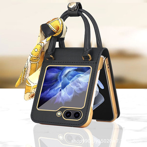 Best-seller e-commerce : Étui pour téléphone pliable Samsung Galaxy Z Flip à 50 % de réduction, style sac à main pour filles - Product Image 3