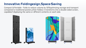 Affichage LED publicitaire numérique P1.86 4K/8K HDR10+ pliable double face, écran LED pliable à trois volets, affichage d'affiches pliables, Adobe RGB 98%, IP43 - Product Image 3