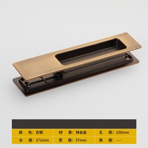 Concealed Installation Zinc Alloy Sliding Door Handle Push-Pull Window <b>Small</b> Kitchen <b>Cabinet</b> Drawer Dresser Modern Design Easy - Product Image 6