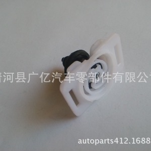 Guangyi Parts <b>Car</b> Door <b>Interior</b> Panel Clip W709004S300 Plastic Black And White For Replace Repair - Product Image 2